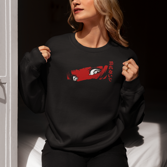 Fearless Gaze Sweatshirt